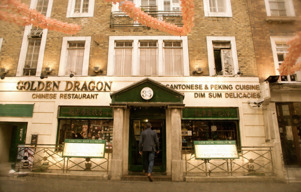 I'm entering in golden dragon chinese restaurant 